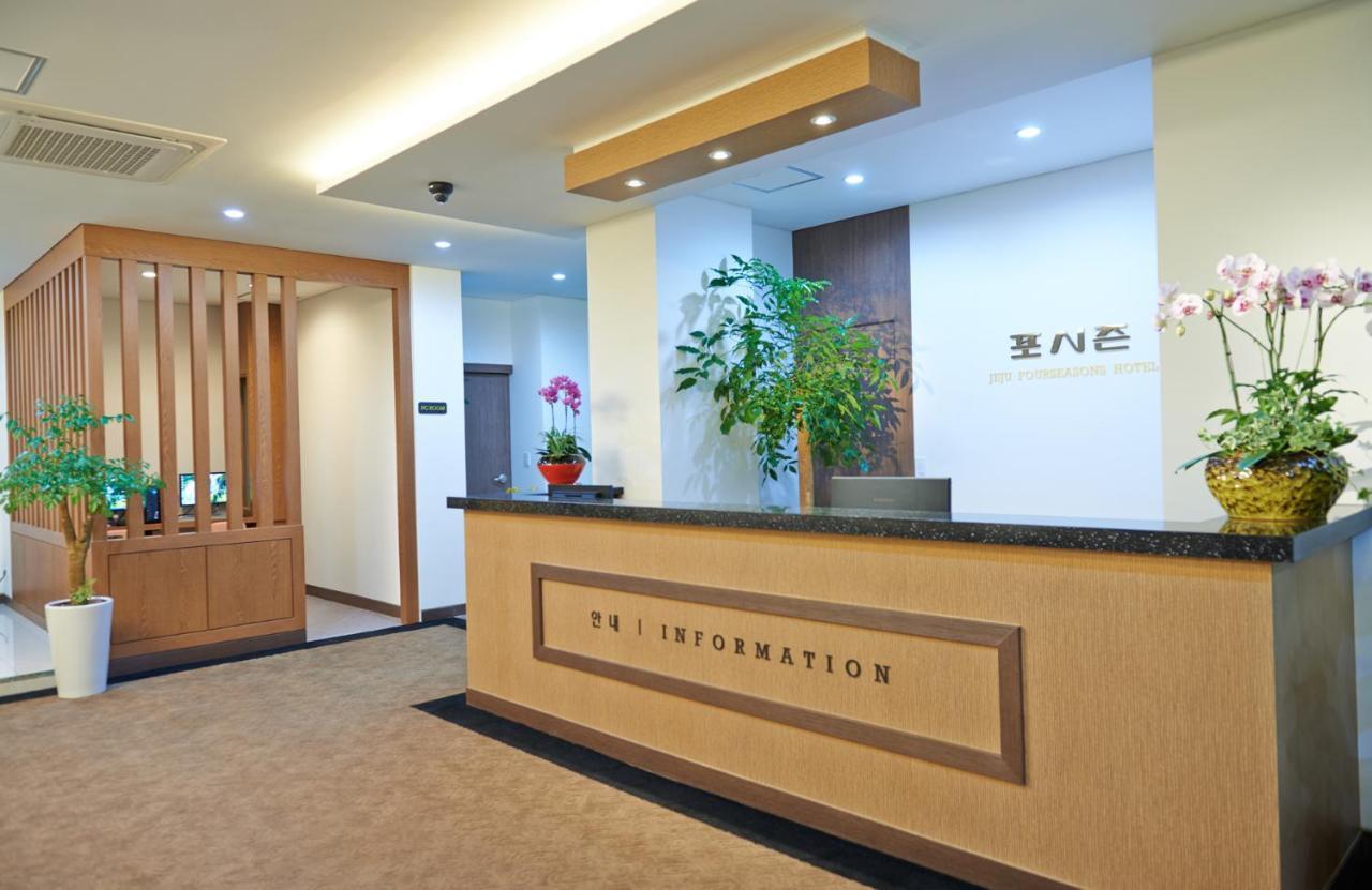 Hotel Four Seasons Τζέτζου Εξωτερικό φωτογραφία