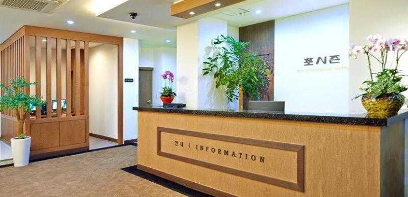 Hotel Four Seasons Τζέτζου Εξωτερικό φωτογραφία